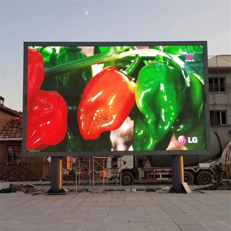 高碑店户外P5LED显示屏