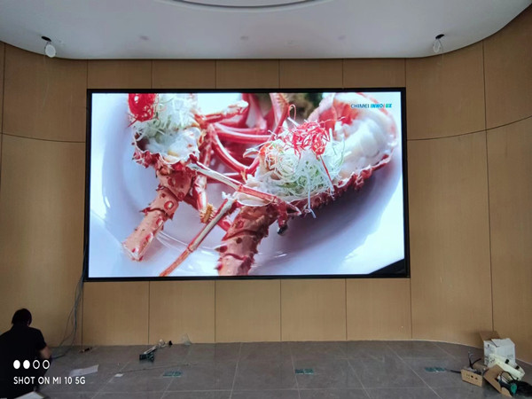 高碑店会议室p2室内led大屏